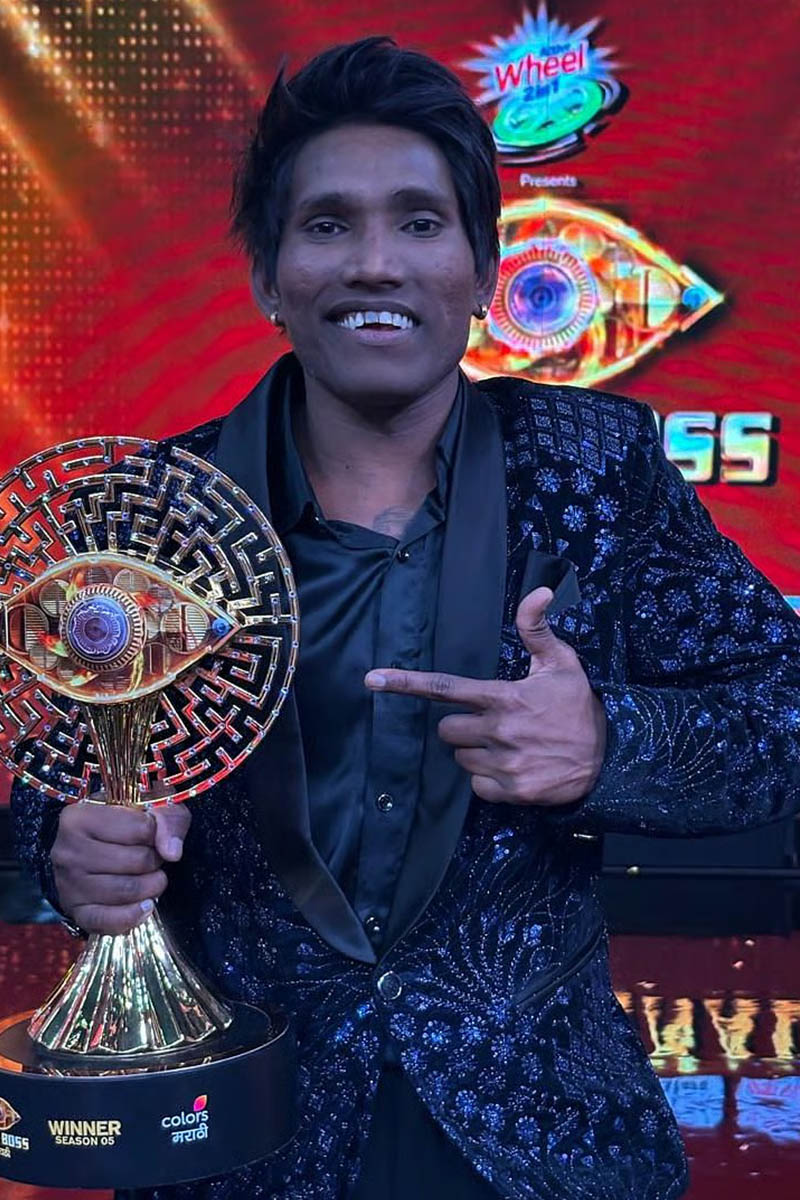 Suraj Chavan