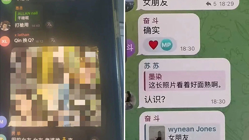 Telegram