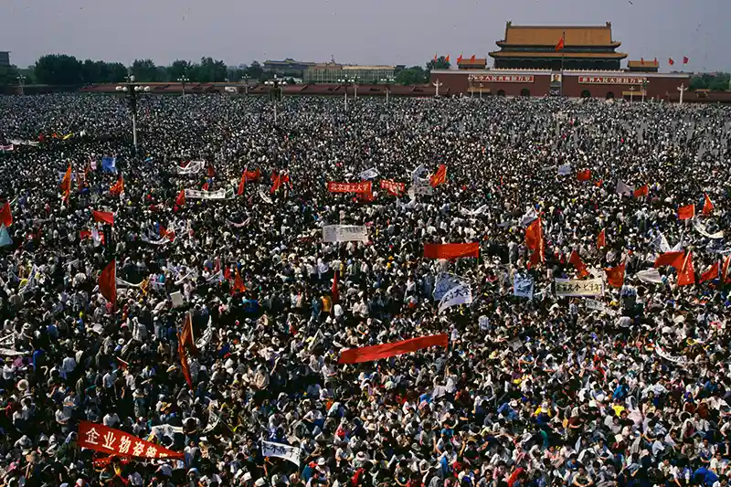 Tiananmen Square