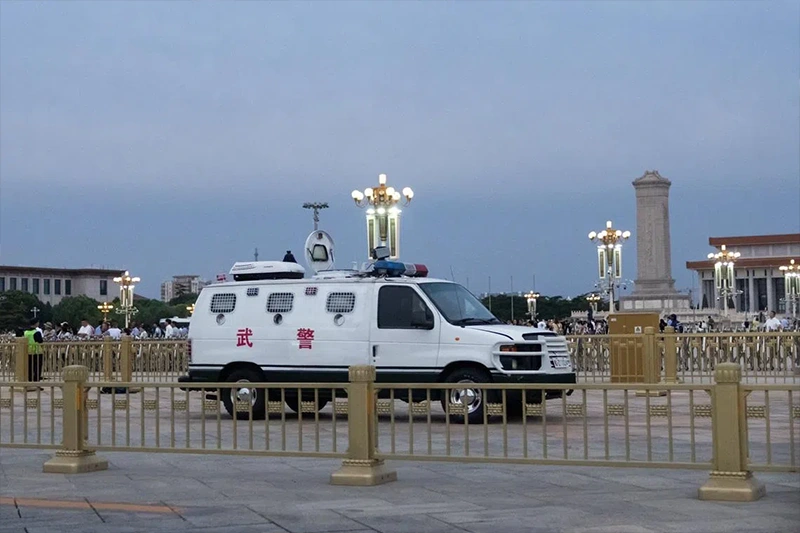 Tiananmen Square