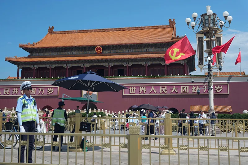 Tiananmen Square