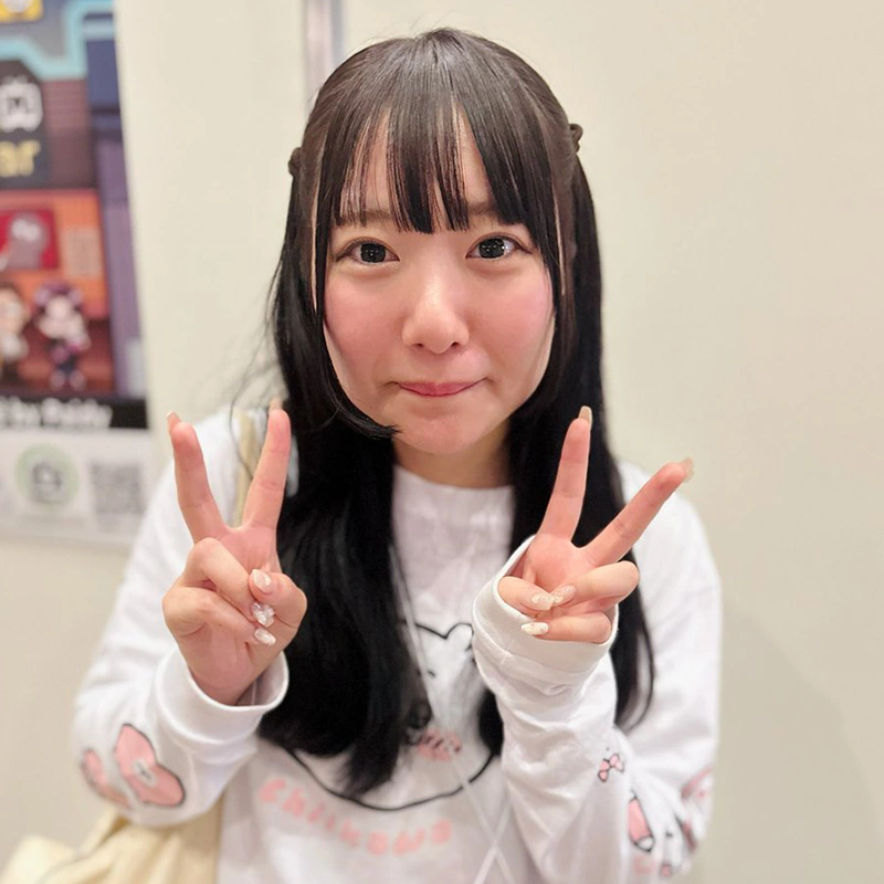 U-chan
