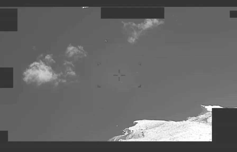 UAP UFO