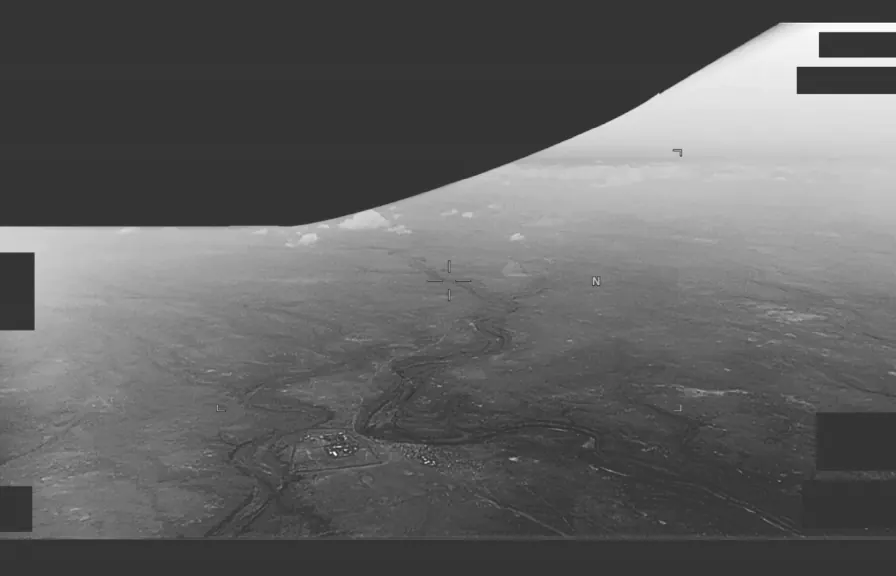UAP UFO