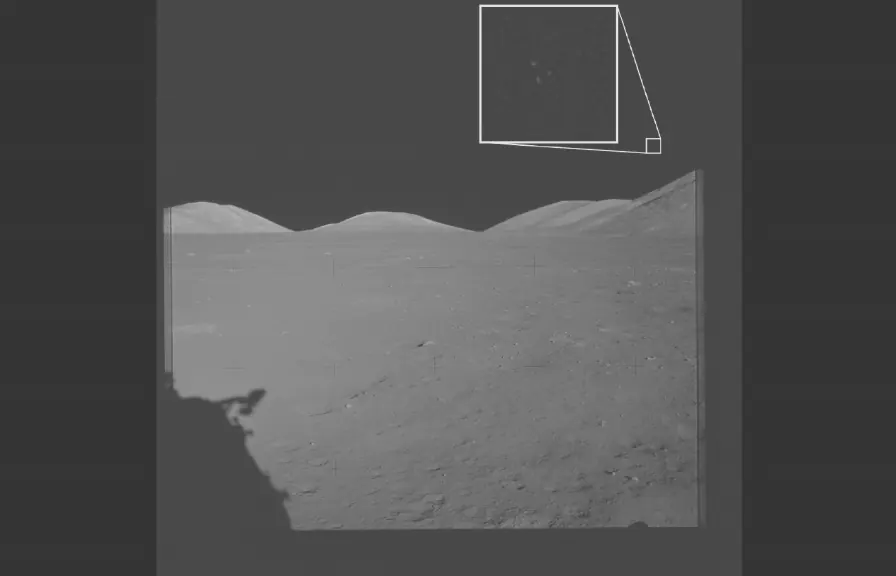 UAP UFO