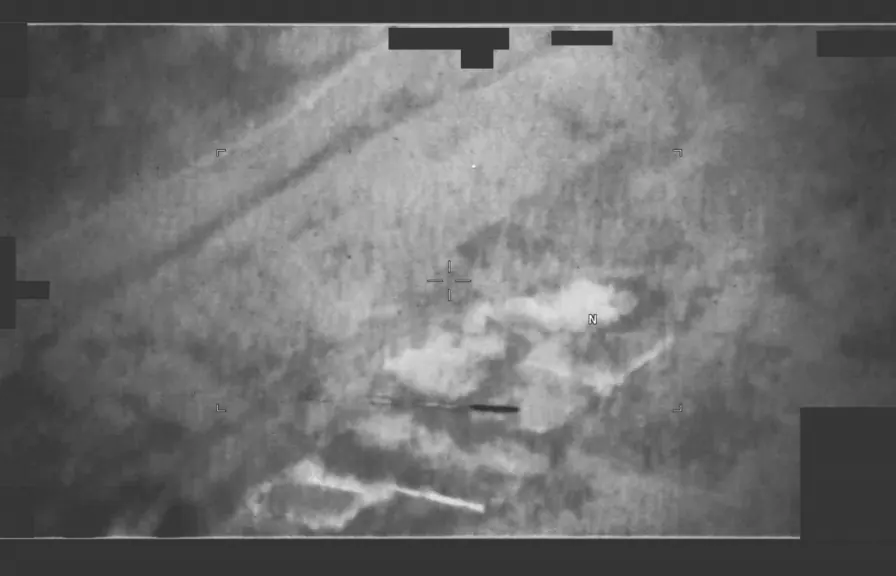UAP UFO