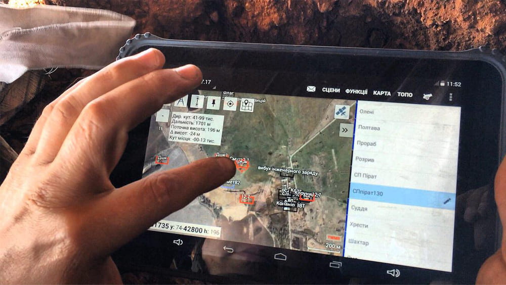 The website of ArnySOS' website, showing the web page for Kropyva