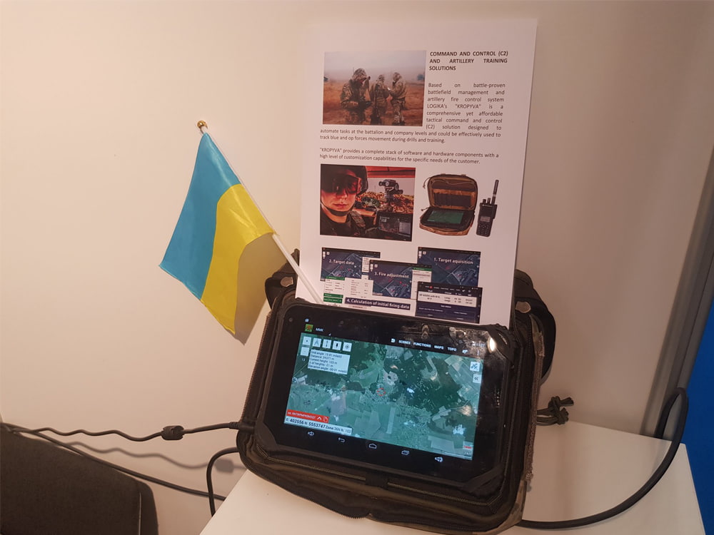 The website of ArnySOS' website, showing the web page for Kropyva