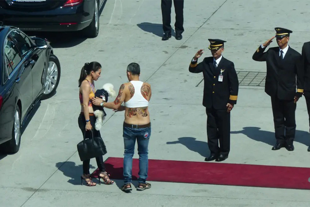 Vajiralongkorn