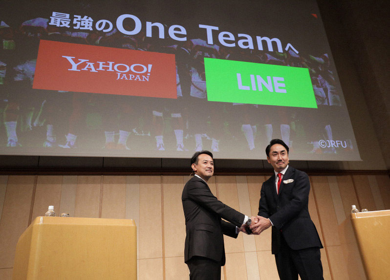 Yahoo! Japan agrees to merge with LINE