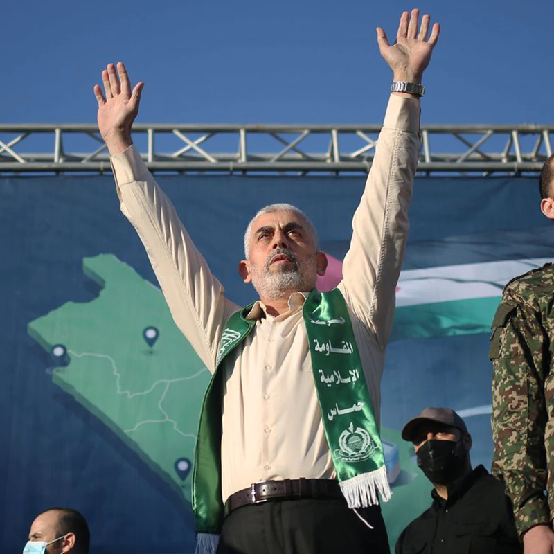 Yahya Ibrahim Sinwar