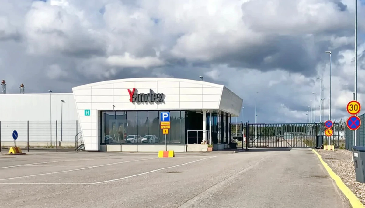 Yandex data center.