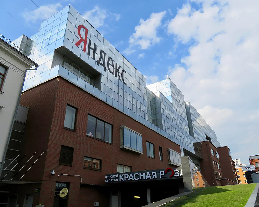 Yandex headquarters in Moscow